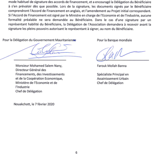 لقطة شاشة 2024-02-07 062718