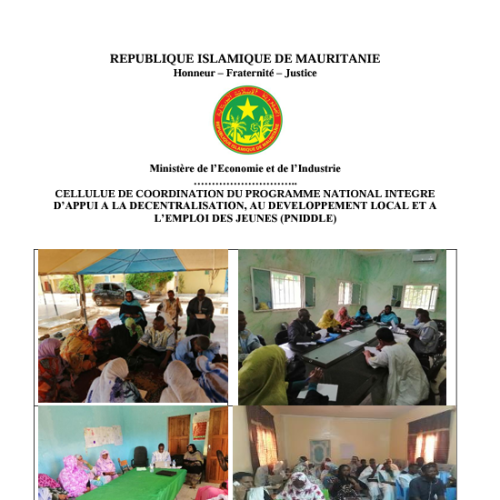 لقطة شاشة 2024-02-08 083714