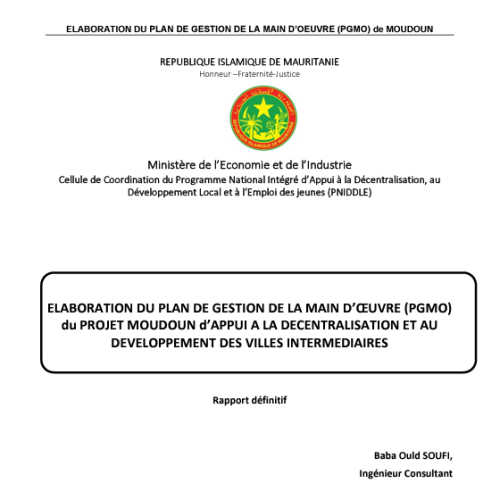 لقطة شاشة 2024-02-08 084119