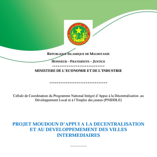 لقطة شاشة 2024-02-08 084319