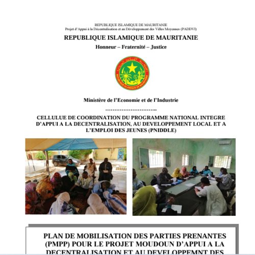 لقطة شاشة 2024-02-08 084612