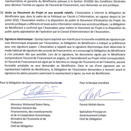 لقطة شاشة 2024-02-08 084753